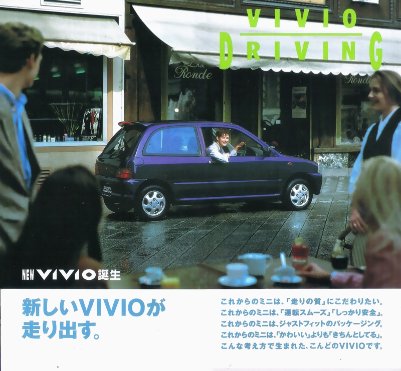 a63N6s VIVIO CLUB EXPRESS vol.02(3)